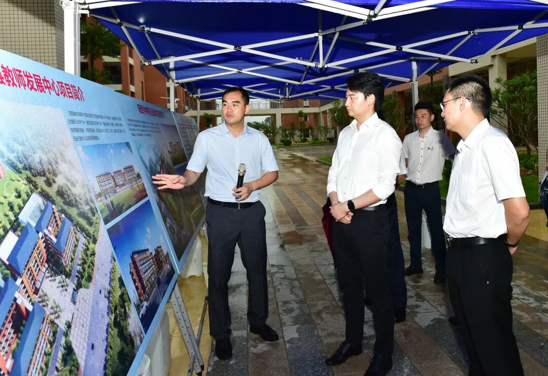 孙波到阳西县调研