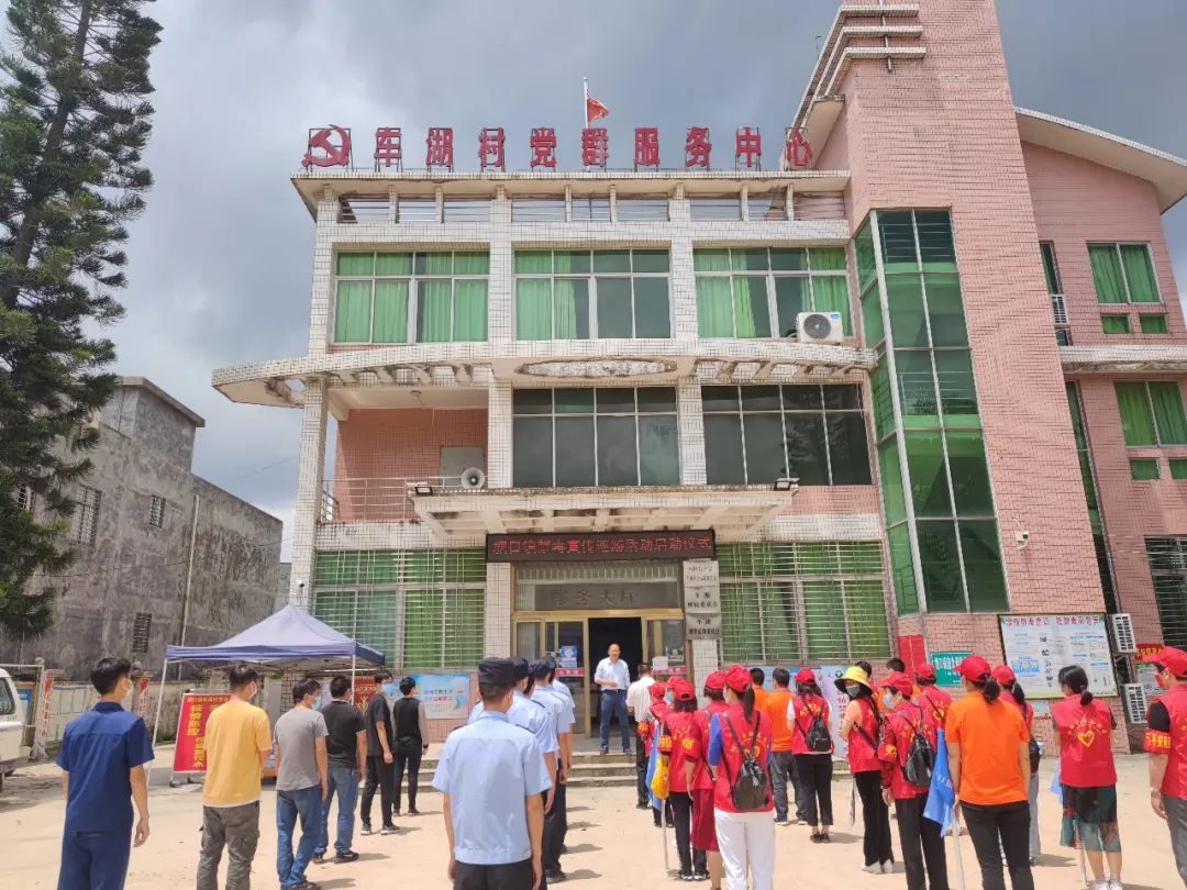 塘口镇开展禁毒宣传巡游活动