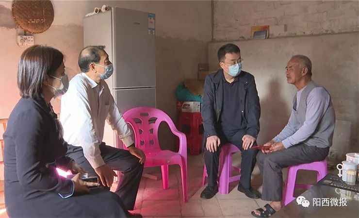 市领导到溪头镇开展春节"送温暖"慰问活动 -阳西县人民政府网站
