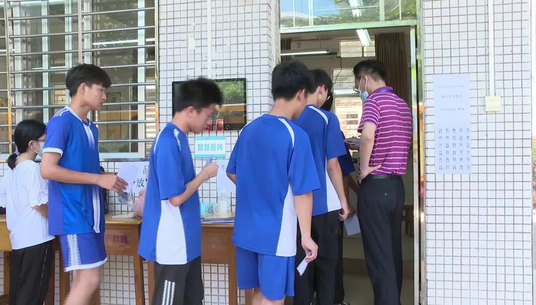 暖心举措护航阳西县9180名考生参加中考