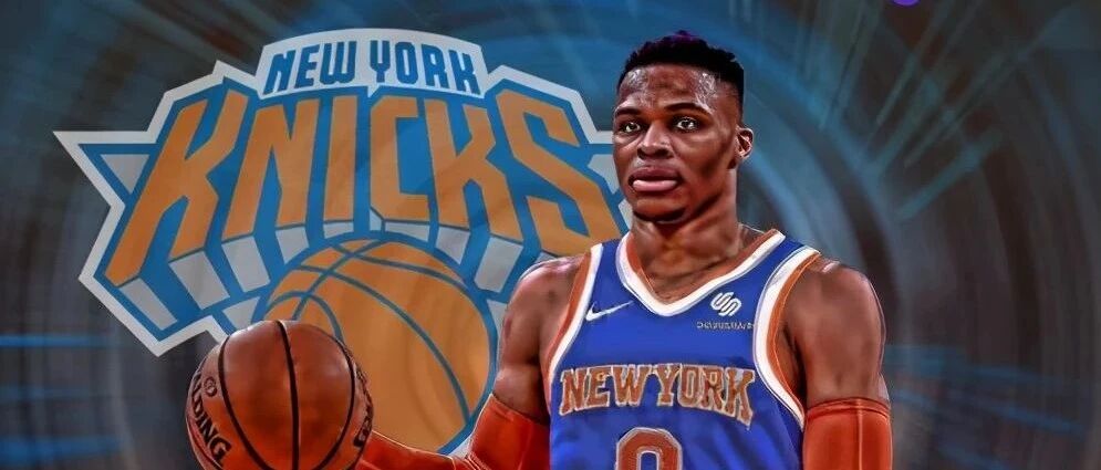 大概率离队的威少，休赛期将选择哪支球队？若争冠非这2队不选