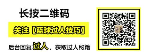 NBA的神預言：太陽神醫預言他只能打3年，鄧肯對詹皇的謊言已成真 運動 第9張