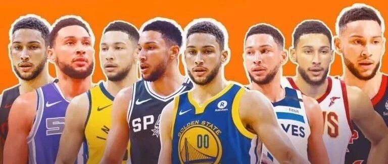 西蒙斯三大理想下家：勇士上榜，马刺唯一一支能拯救他生涯的球队