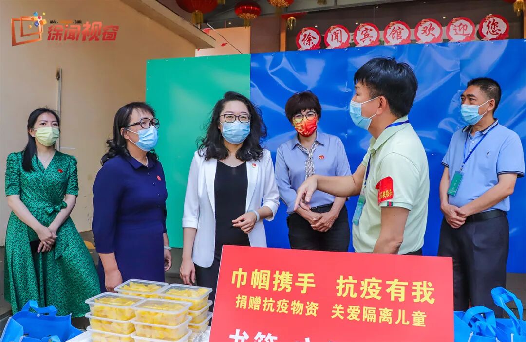 近日,徐闻县副县长,县妇儿工委主任李栩敏带领有关人员到徐闻宾馆