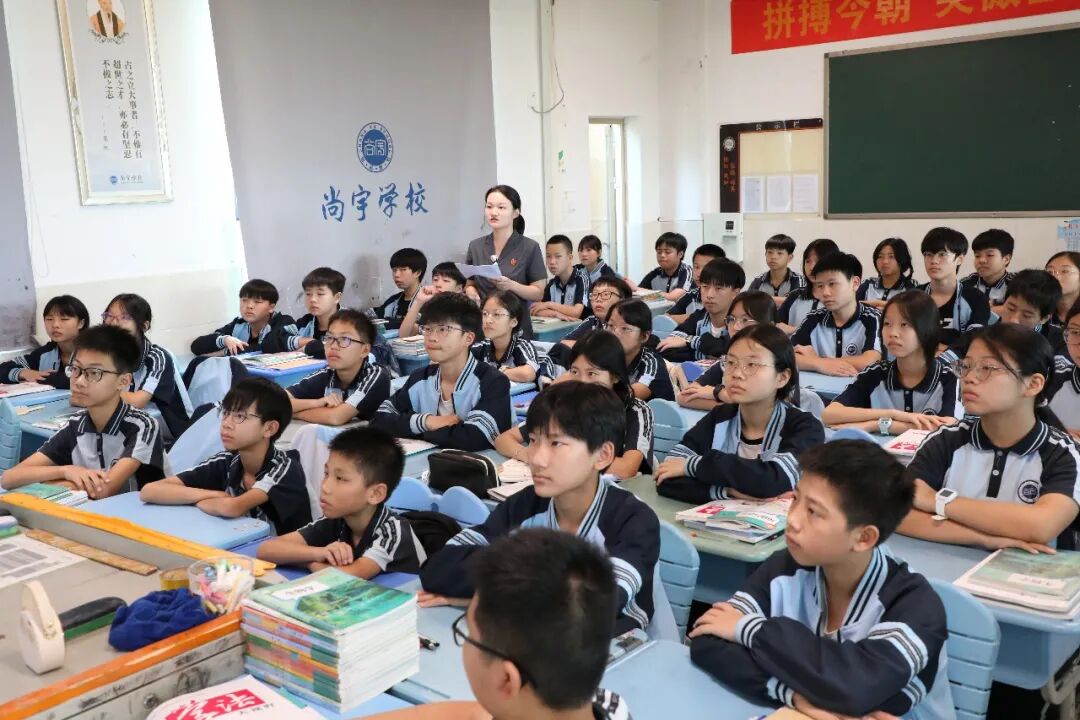 从校园欺凌到法律红线，常宁法院法官用案例敲警钟！