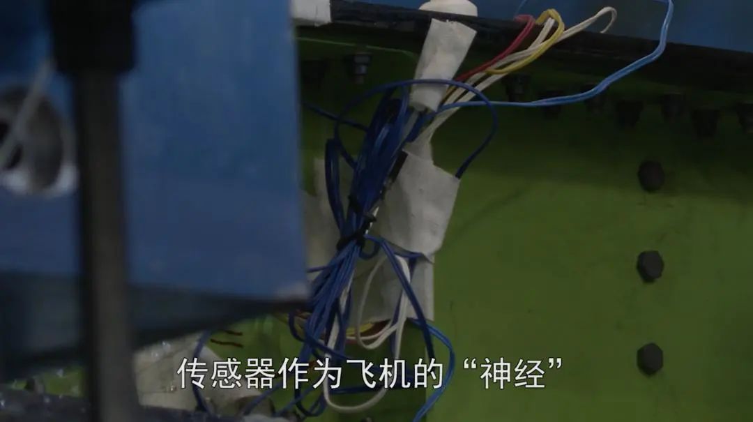航空百問:飛機如何監測自己的健康(圖2) 航空百問:飛機如何監測自己的健康(圖2)