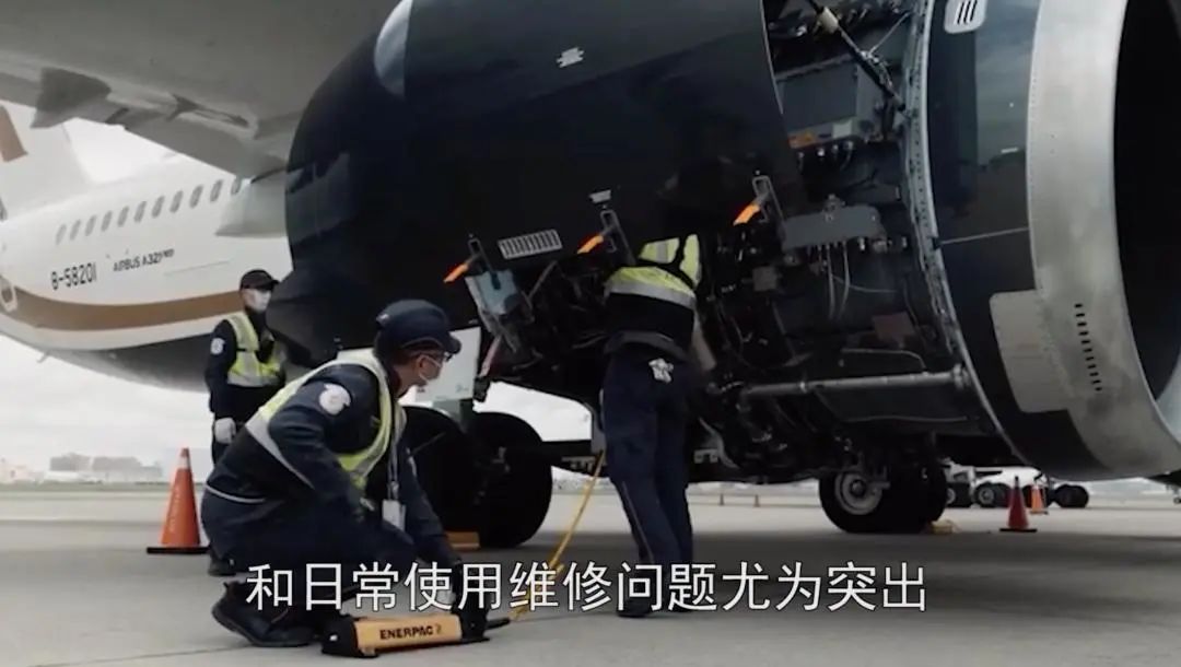 航空百問:飛機如何監測自己的健康(圖1) 航空百問:飛機如何監測自己的健康(圖1)