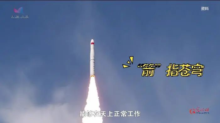 青春献给中国航天|探秘火箭总装 航天青年如何铸利“箭”？(图3)