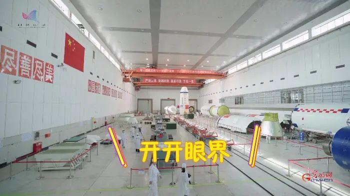 青春献给中国航天|探秘火箭总装 航天青年如何铸利“箭”？(图1)