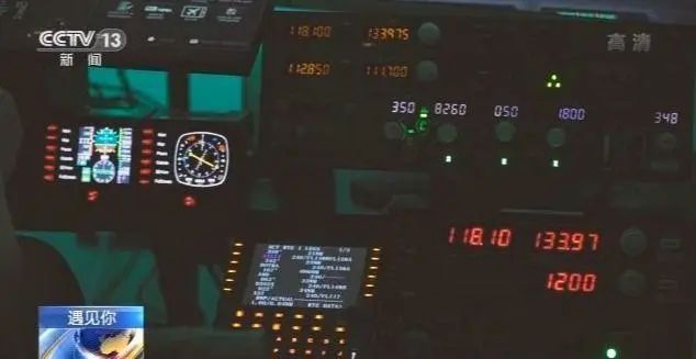 遇見你丨你咋不上天?程序員手工建造飛機模擬駕駛艙讓夢想“起飛”(圖6) 遇見你丨你咋不上天?程序員手工建造飛機模擬駕駛艙讓夢想“起飛”(圖6)
