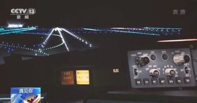 遇見你丨你咋不上天?程序員手工建造飛機模擬駕駛艙讓夢想“起飛”(圖1) 遇見你丨你咋不上天?程序員手工建造飛機模擬駕駛艙讓夢想“起飛”(圖1)