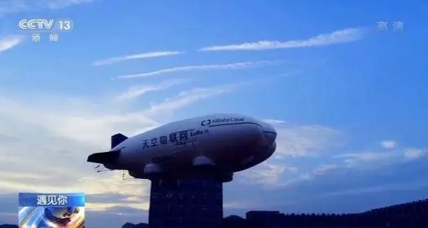 遇見你丨你咋不上天?程序員手工建造飛機模擬駕駛艙讓夢想“起飛”(圖8) 遇見你丨你咋不上天?程序員手工建造飛機模擬駕駛艙讓夢想“起飛”(圖8)