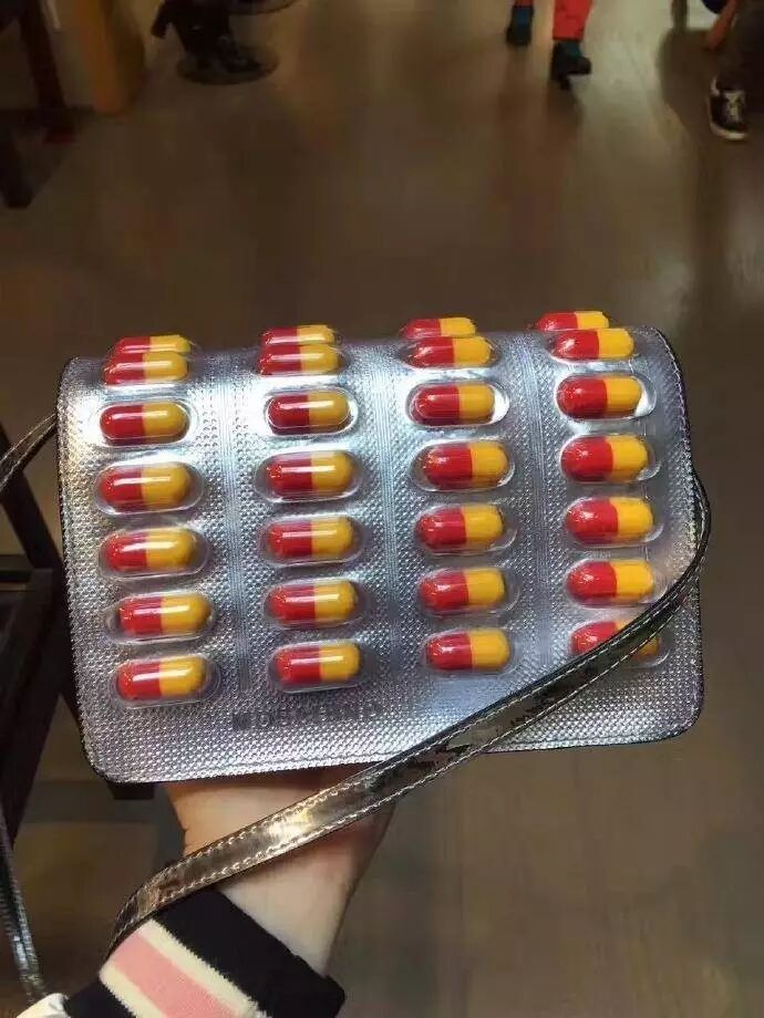 这是一个药不能停包治百病的包