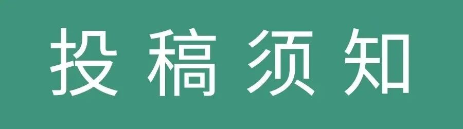 为什么要用喉罩温故知新｜国产喉罩与进口喉罩用于新生儿复苏正压通气效果的比较_https://www.jmylbn.com_新闻资讯_第6张