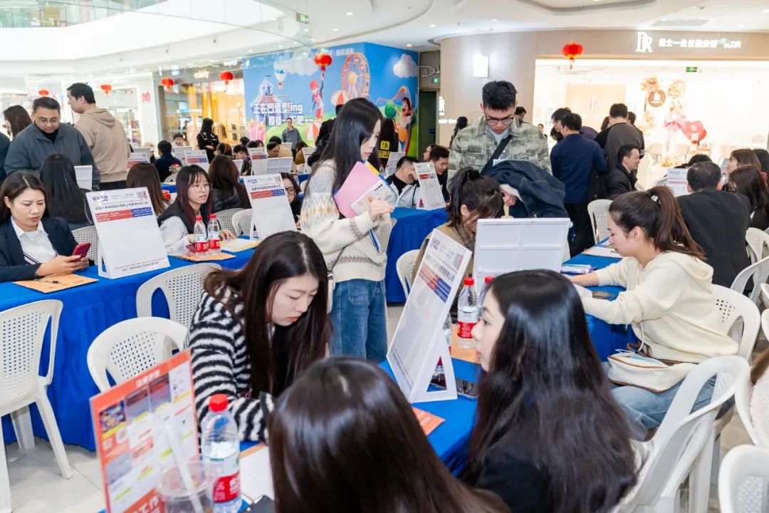 招聘会的信息去哪里找_招聘会_招聘会心得体会