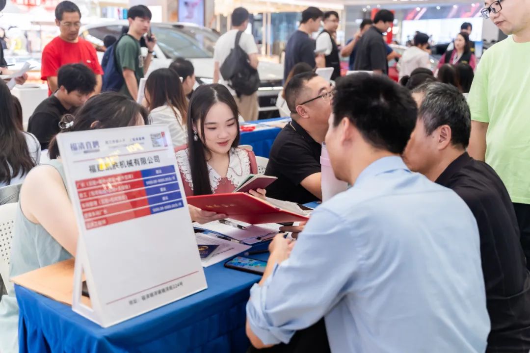招聘会的信息去哪里找_招聘会心得体会_招聘会