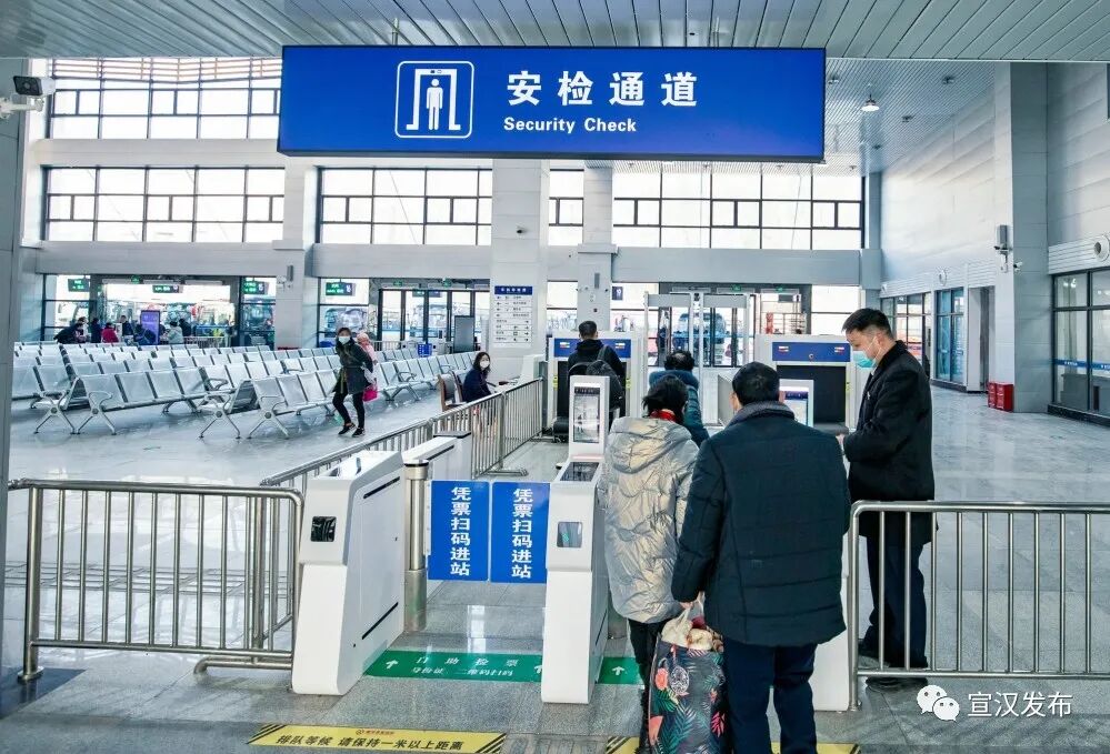 今天宣汉新汽车站试运行了