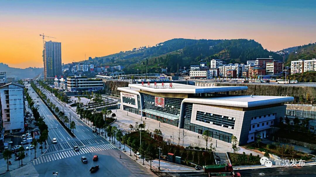 今天宣汉新汽车站试运行了