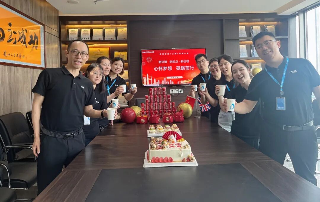 喜遷新址啟新程 — 杰普儀器正式喬遷公告