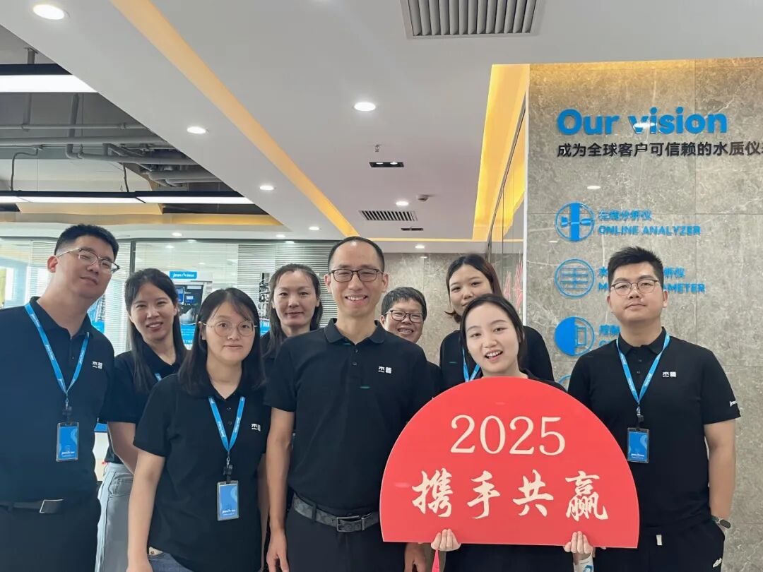 喜遷新址啟新程 — 杰普儀器正式喬遷公告