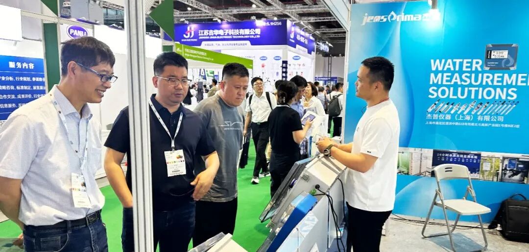 展會(huì)回顧 | 世環(huán)會(huì)【工業(yè)節(jié)能與環(huán)保展】上海環(huán)境監(jiān)測(cè)展?jié)M落幕！期待再會(huì)！