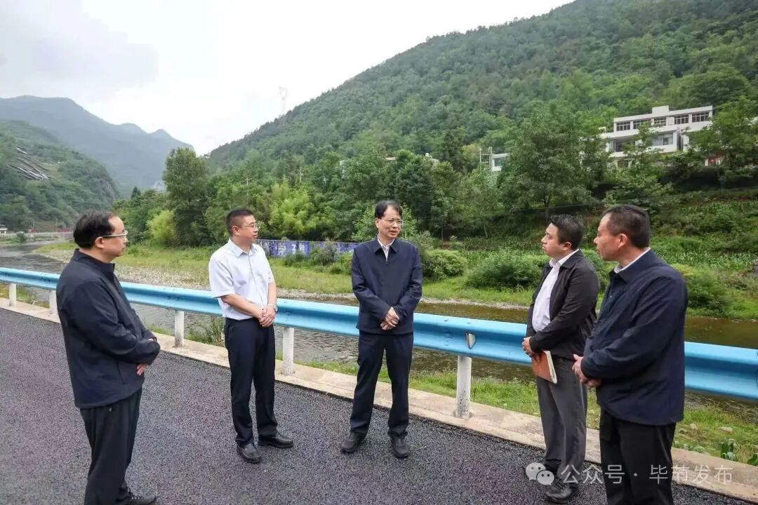 ""