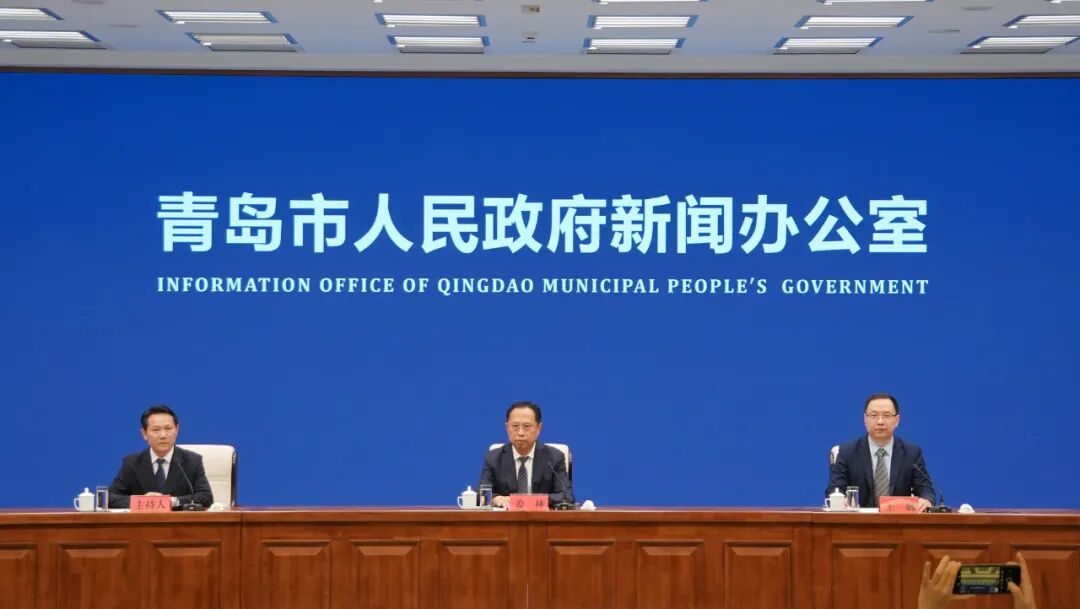 观海晨报 | 青岛拟入围现代商贸流通体系试点城市;平度新增一对往返