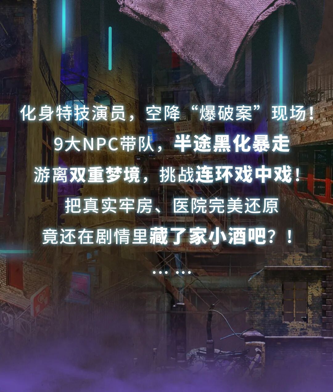 盗梦空间的评分_盗梦空间豆瓣评分多少_盗梦空间豆瓣