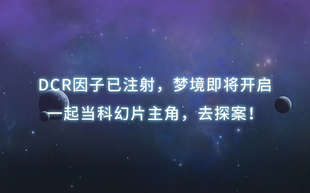 盗梦空间豆瓣_盗梦空间豆瓣评分多少_盗梦空间的评分