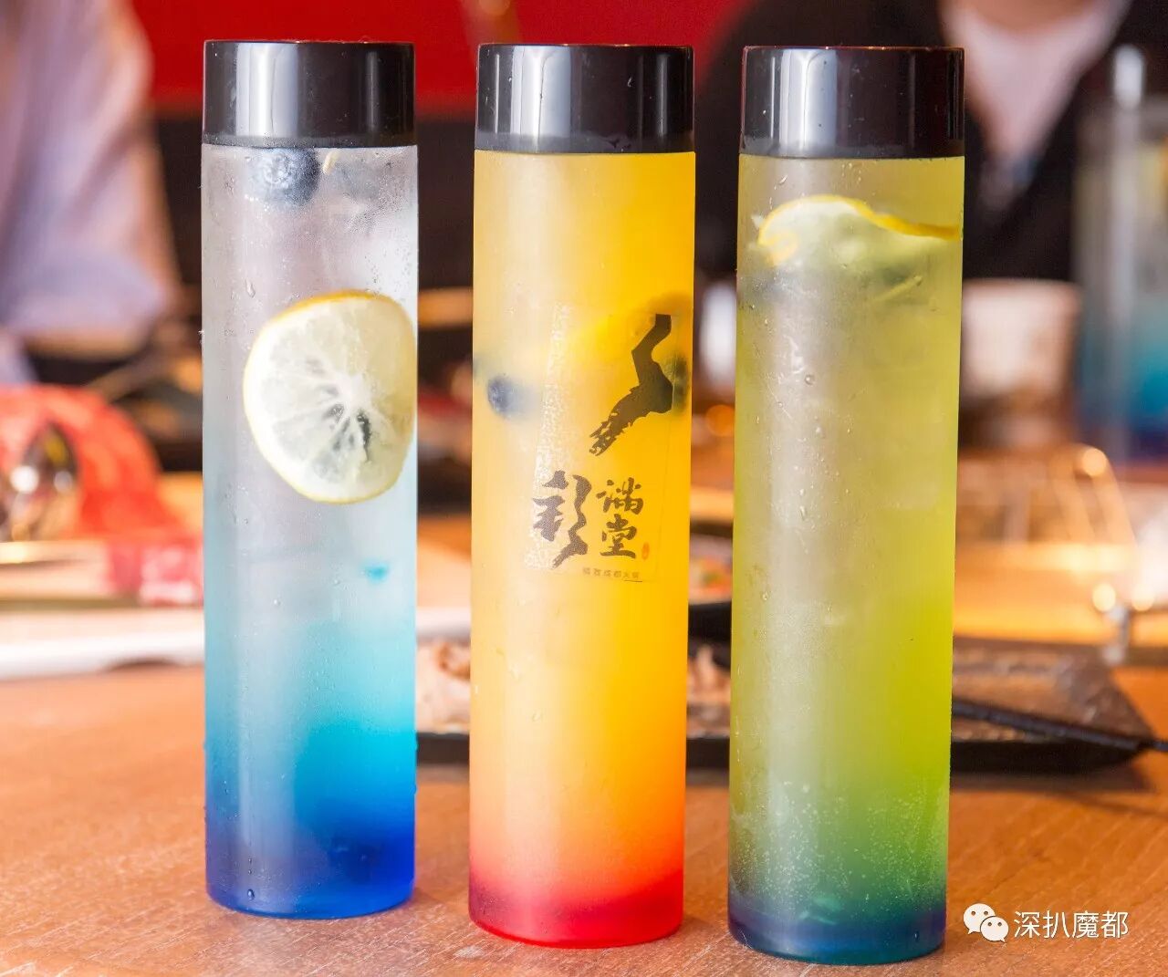 渐变色饮料 喝前摇一摇