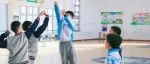 【雏凤初鸣】以球会友，共赴山海——记温岭市方城小学与三门县实验小学篮球友谊赛