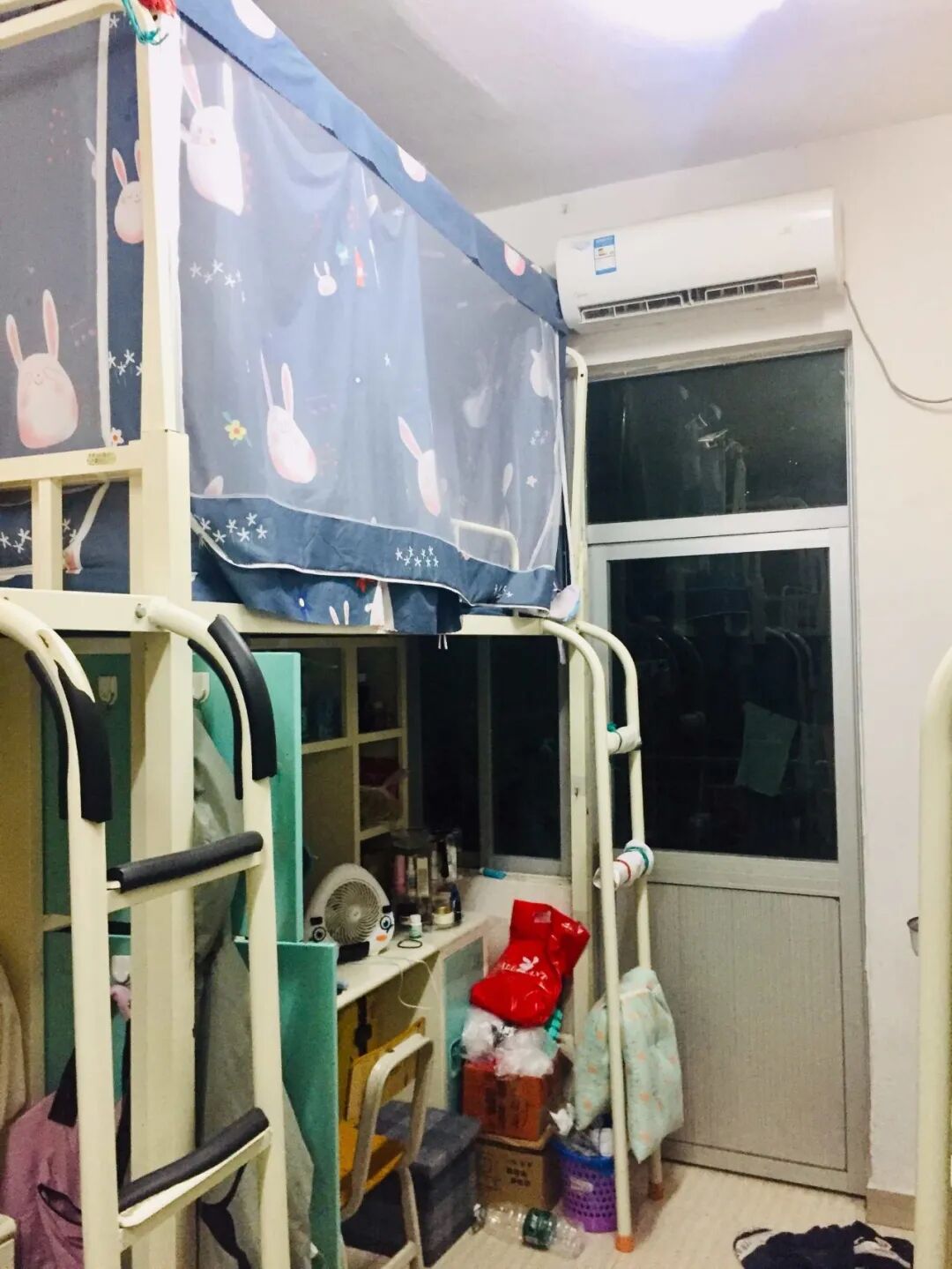 广州东华职业学院院校介绍