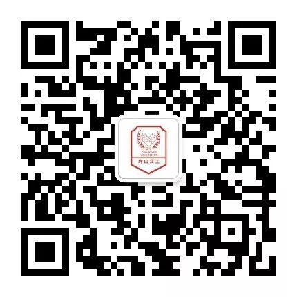 【姐妹学法】丈夫出轨，妻子持微信聊天记录可以作为证据呈堂吗？(图22)