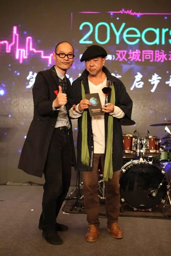 那角落 iweekly周末画报 20周年既往开来,香港-上海双城同脉动,发扬