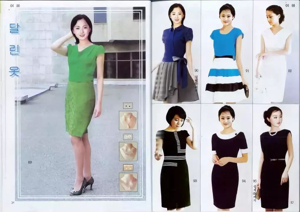 北韓刮起時尚風，金將軍欽定的「平壤最流行」服飾長什麼樣？ 時尚 第9張