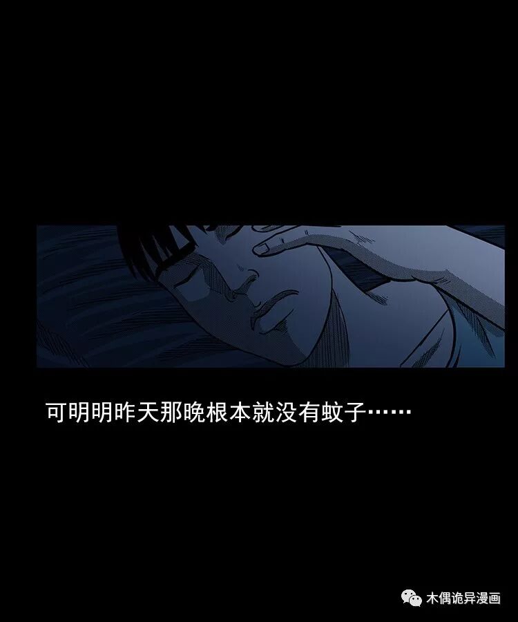 照妖镜