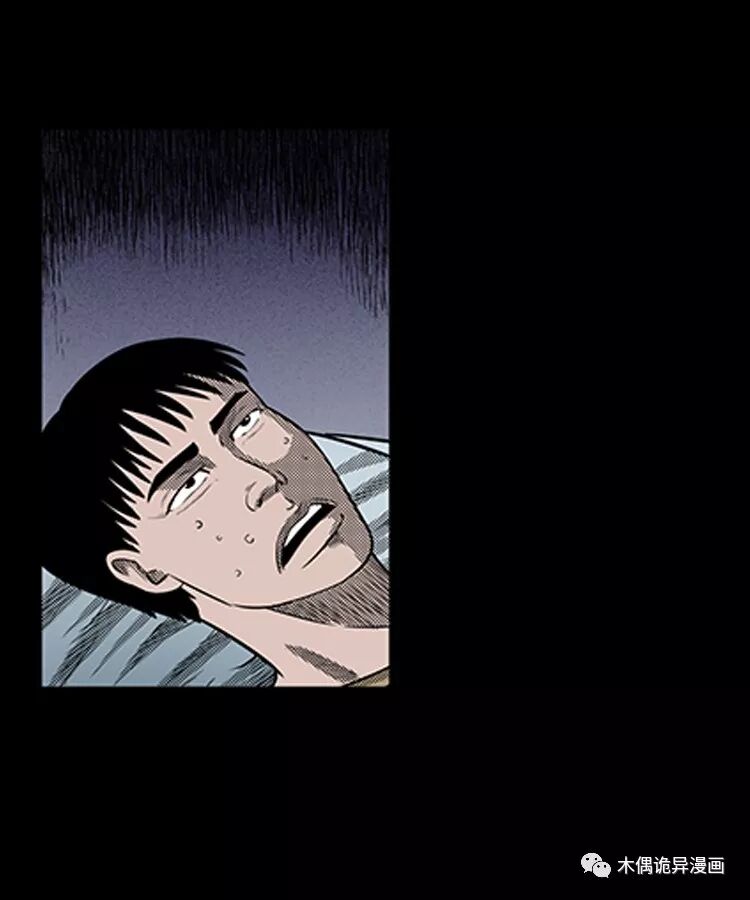 照妖镜