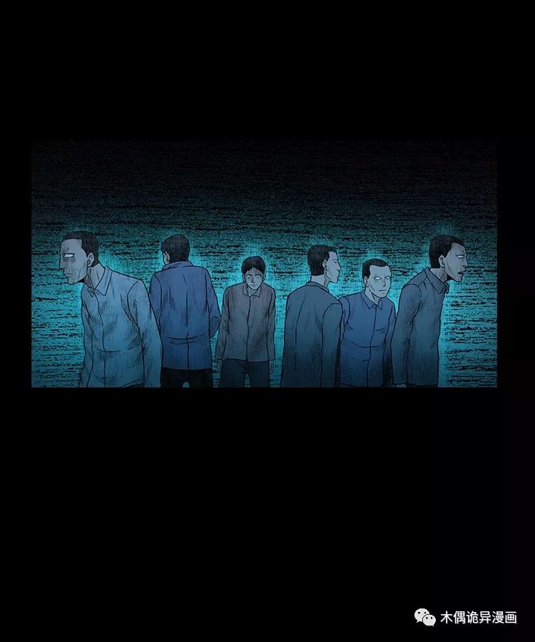 照妖镜