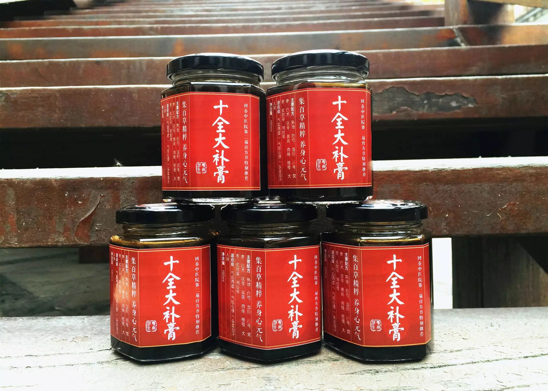 药物不能随便替换,进补调治路上听听名医怎么说