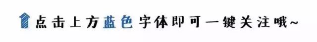 我為什麼建議你留在一線城市 職場 第1張