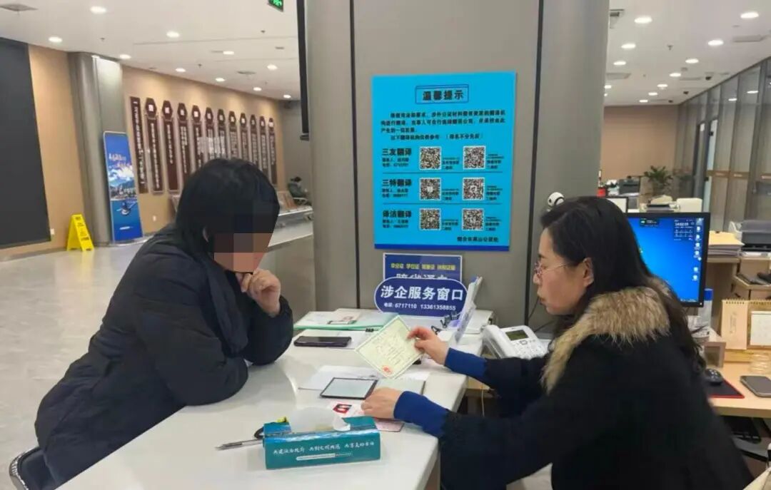 微信图片_20260224155715.jpg
