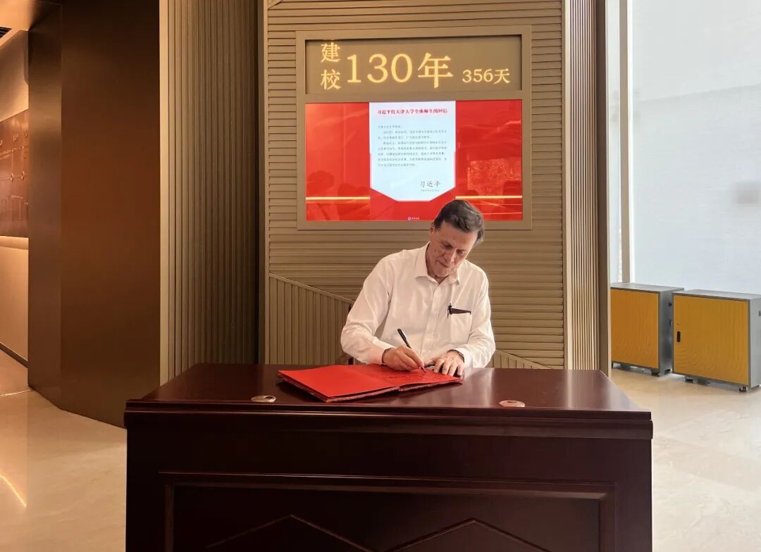 微信图片_2026-09-28_135046_791.jpg
