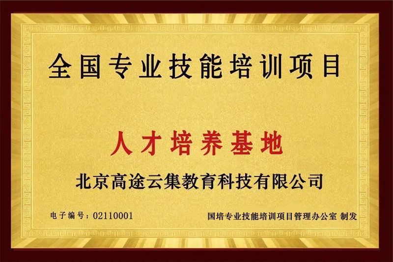 已定!45岁以下的教师、家长提前狂欢吧!-微信头条网 已定!45岁以下的教师、家长提前狂欢吧!
