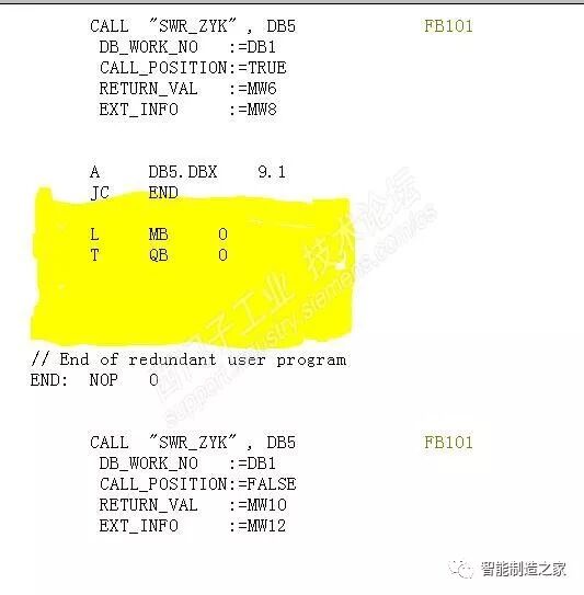 什么是軟冗余——S7-300/400軟冗余調(diào)試學(xué)習(xí)的圖5