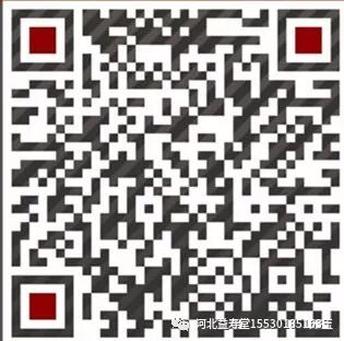 冲洗针怎么用视频膝关节冲洗（灌洗）的具体方法（收藏）_https://www.jmylbn.com_新闻资讯_第6张