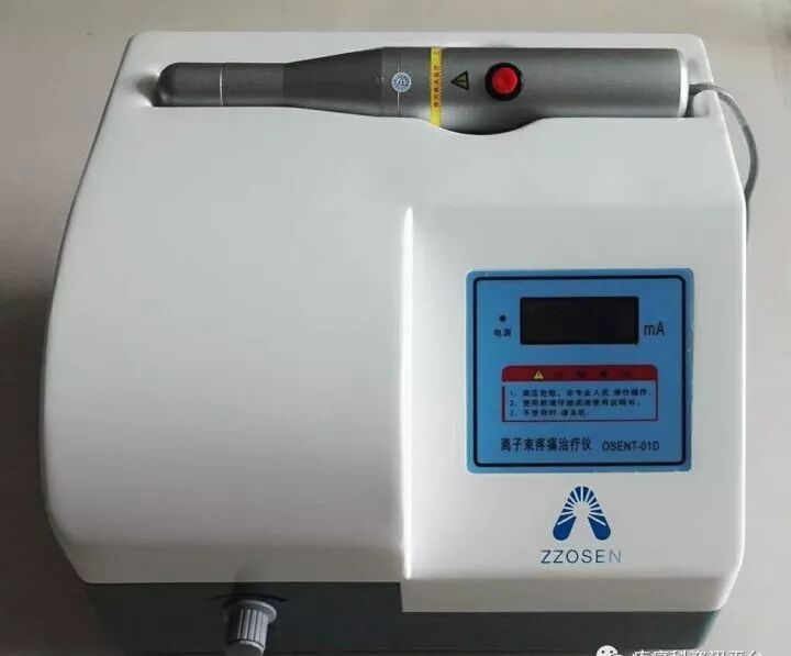 高频治疗仪治什么病离子束疼痛治疗仪（电火花疗法）_https://www.jmylbn.com_新闻资讯_第4张