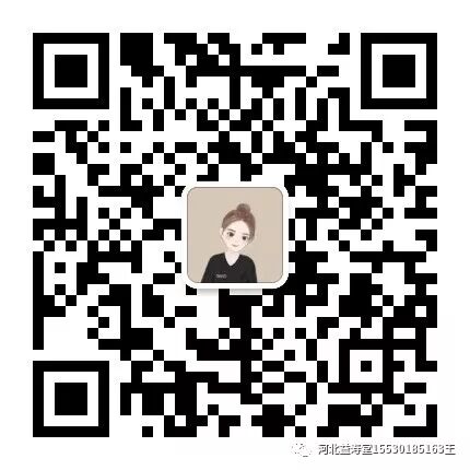 医用磨钻什么牌子好微创拇外翻专用设备-医用电动磨钻_https://www.jmylbn.com_新闻资讯_第40张