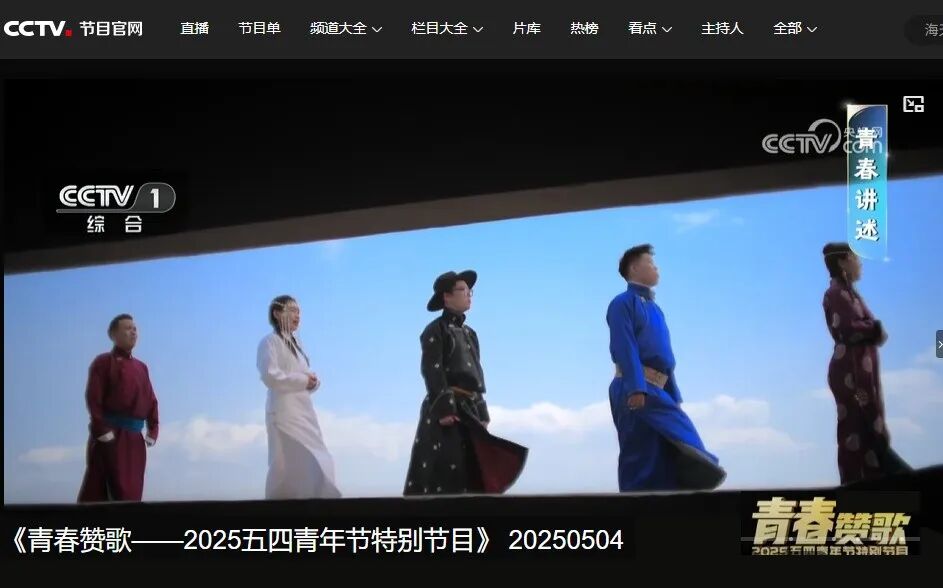 微信图片_20250508205732.jpg
