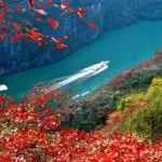 【11/23-27 全景三峡】用脚步丈量长江三峡，360°观三峡红叶全景5日深度游！