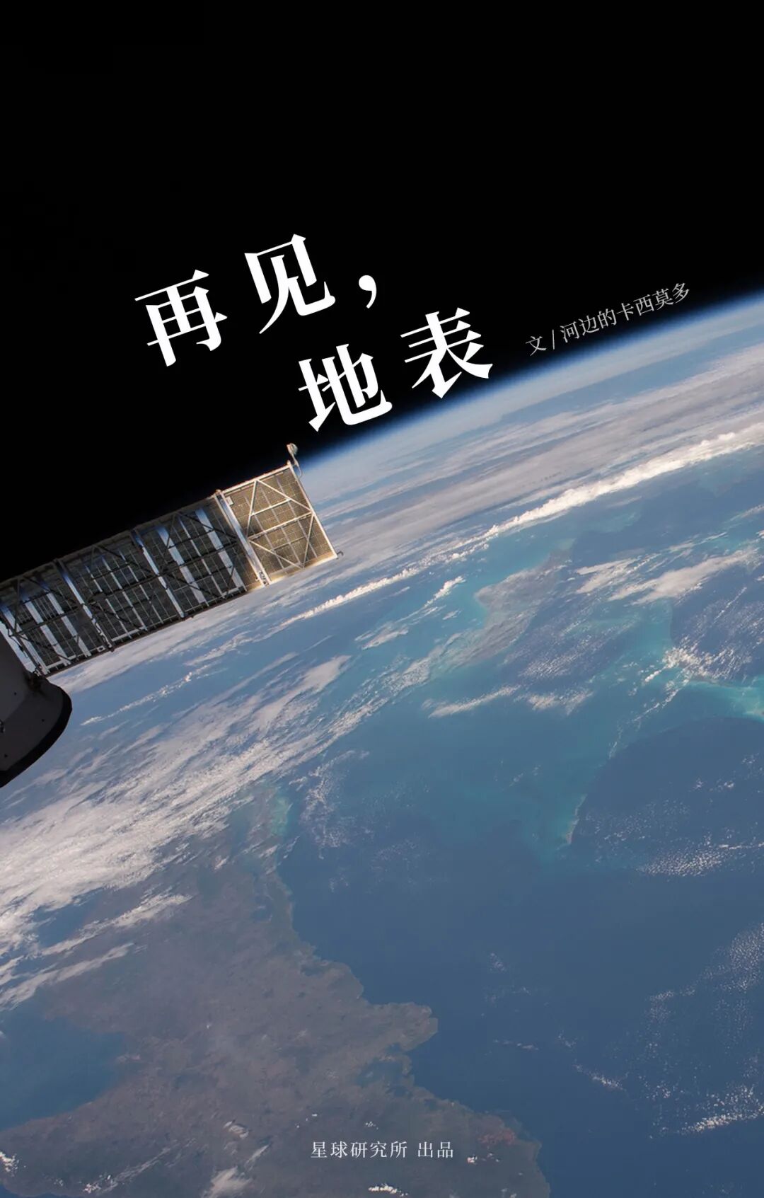 宜昌教育云